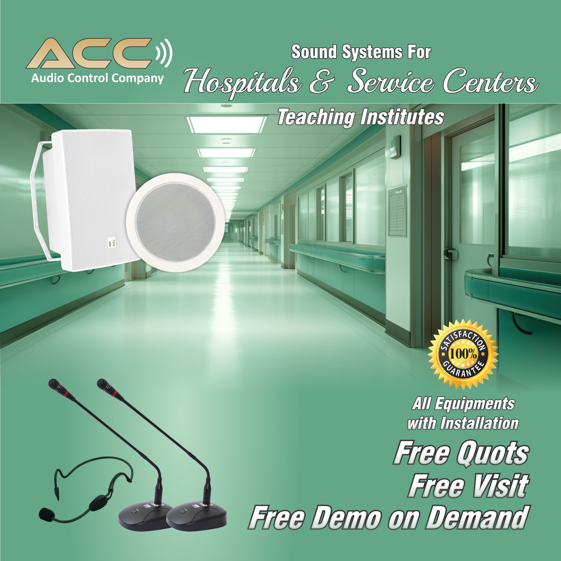 Outdoor Horn Speaker Tower for Masjid Pakistan